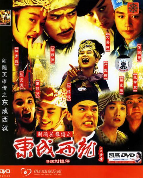 办理挪威护照电子版
